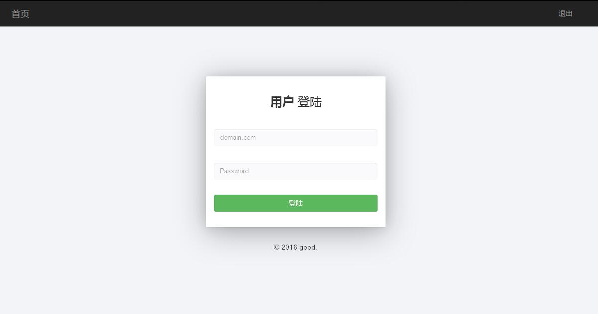 某IDC互聯(lián)網(wǎng)服務商管理系統(tǒng)--用戶域名記錄管理、站點設置、流量統(tǒng)計和連接信息