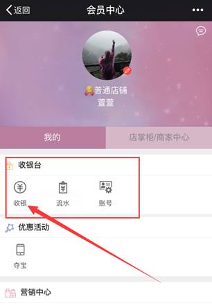 風(fēng)信建站云指產(chǎn)品:4月17日電商板塊及建站板塊更新公告